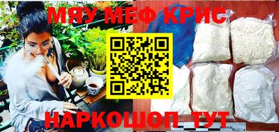 кокаин перу Уссурийск