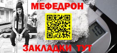 каннабис Усть-Джегута