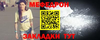 кокаин перу Уссурийск