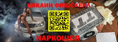 каннабис Усть-Джегута