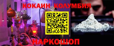 прущая мука Чапаевск