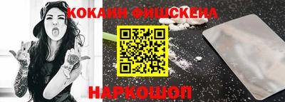 прущая мука Усть-Илимск