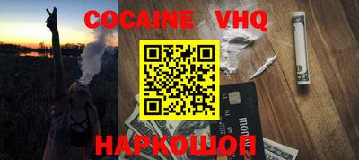 бутират Чебоксары