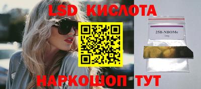 прущая мука Чапаевск