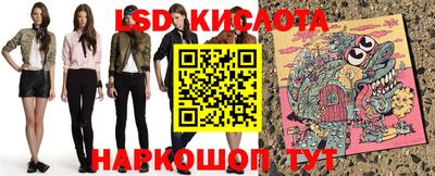 прущая мука Усть-Илимск