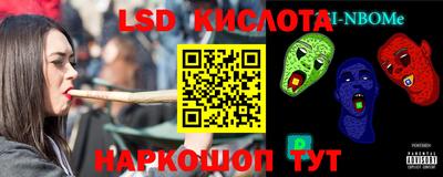 прущая мука Усть-Илимск