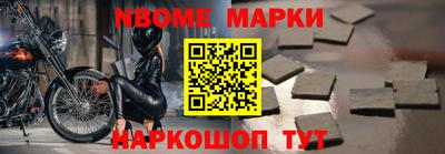 прущая мука Чапаевск
