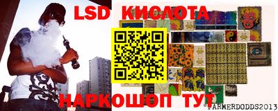 бутират Чебоксары