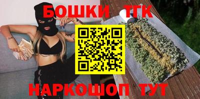 каннабис Усть-Джегута