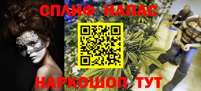 прущая мука Чапаевск