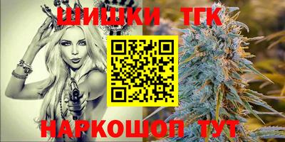 кокаин перу Уссурийск