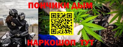 крисы Чебаркуль