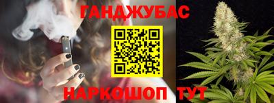 кокаин перу Уссурийск