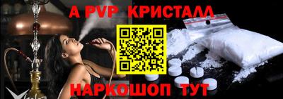 каннабис Усть-Джегута