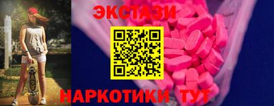 прущая мука Чапаевск