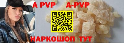 кокаин перу Уссурийск