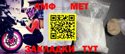 каннабис Усть-Джегута