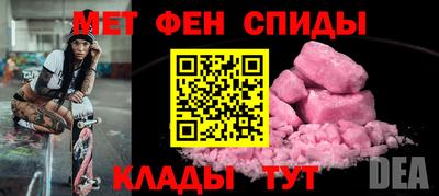 бутират Чебоксары