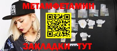 каннабис Усть-Джегута