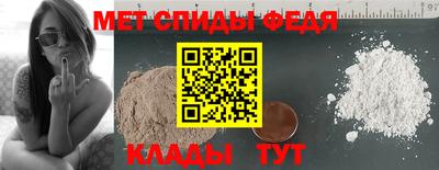 каннабис Усть-Джегута