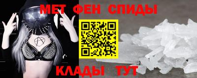 кокаин перу Уссурийск