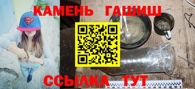 кокаин перу Уссурийск