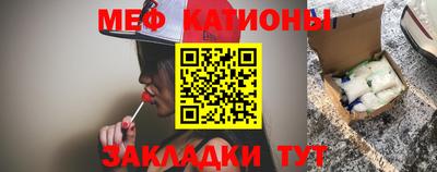 каннабис Усть-Джегута